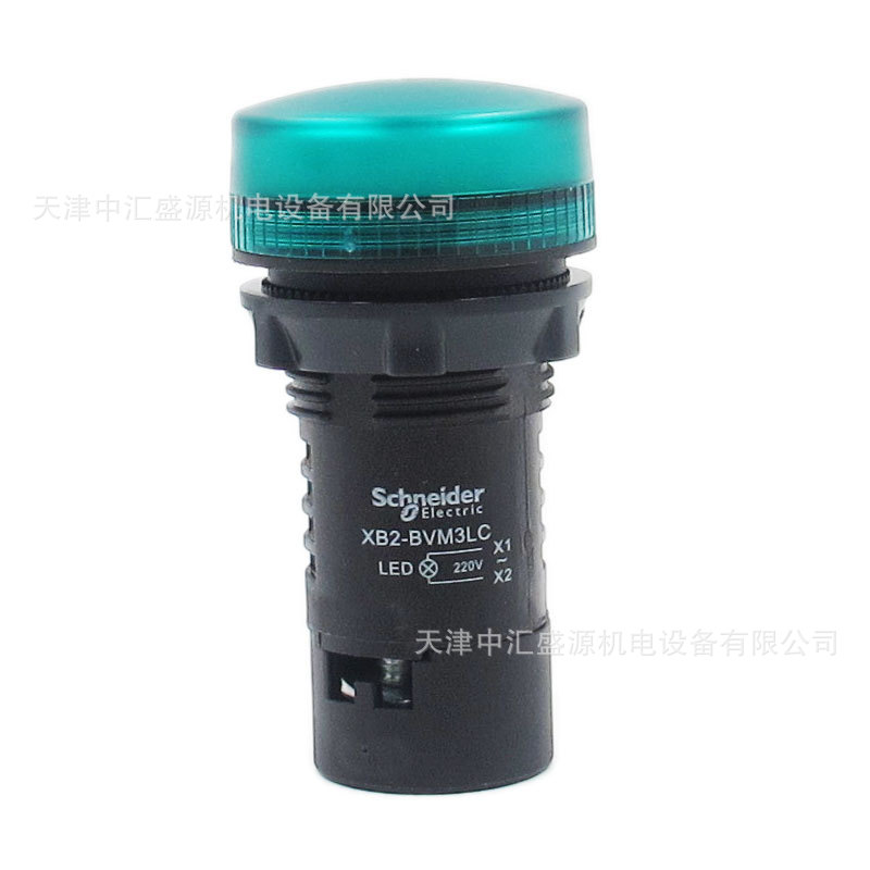 XB2BVM3LC (3).JPG