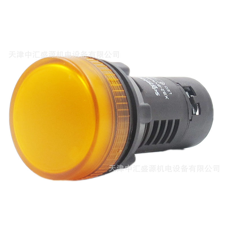 XB2BVM5LC (5).JPG