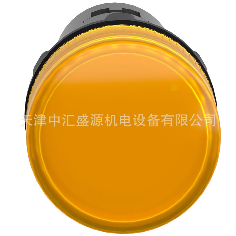 XB2BVM5LC-1.jpg