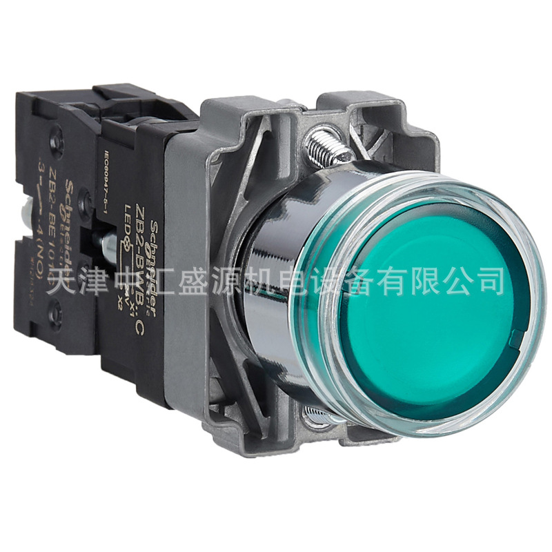XB2BW33B1C-1.jpg
