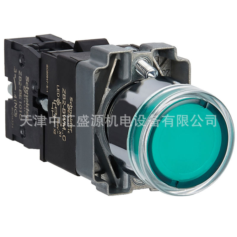 XB2BW33M1C-1.jpg