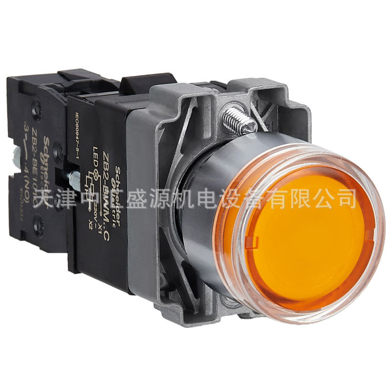 XB2BW35M1C-1.jpg