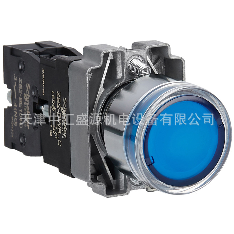 XB2BW36B1C-1.jpg