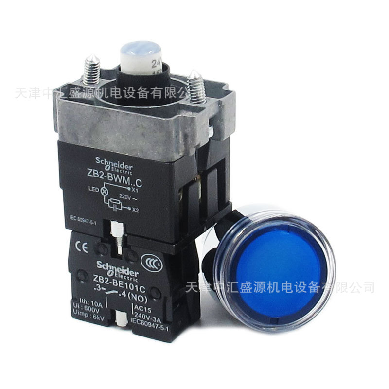 XB2BW36B1C (1).JPG