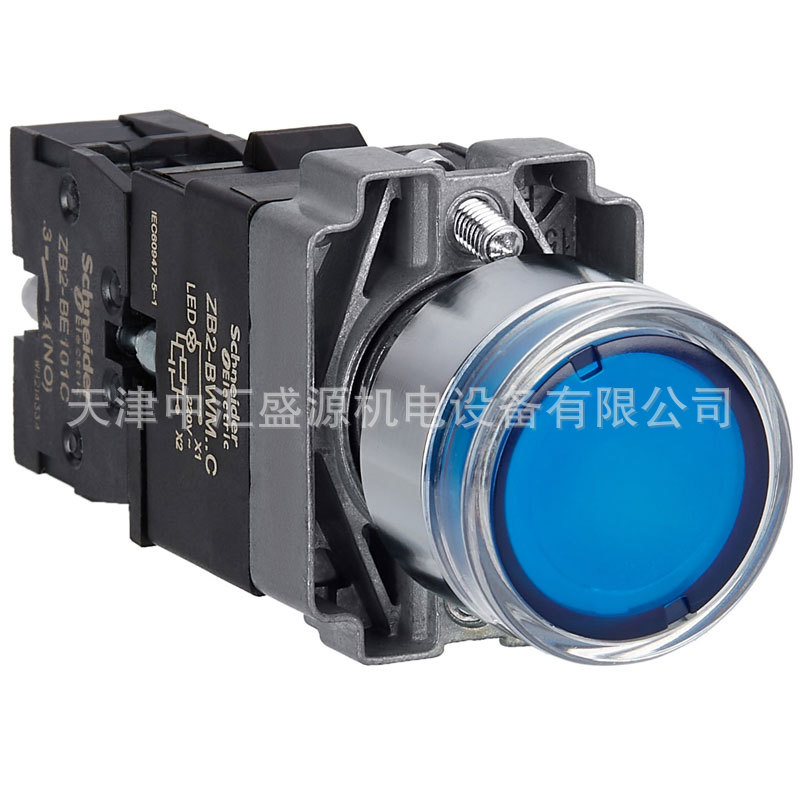 XB2BW36M1C-1.jpg