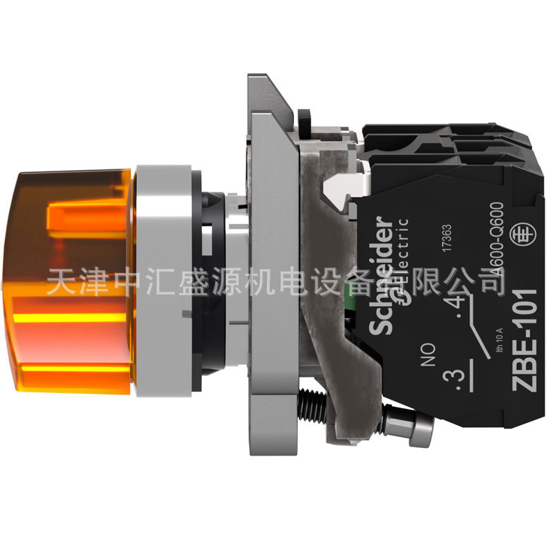 XB4BK125G5-1.jpg
