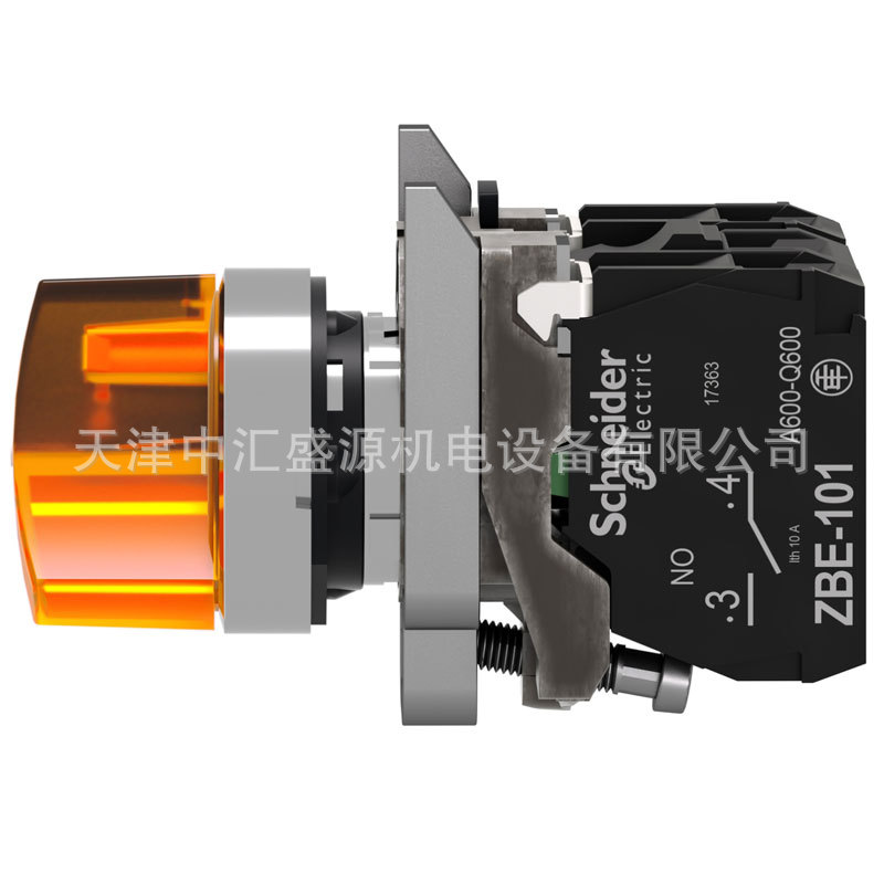 XB4BK125B5-4.jpg