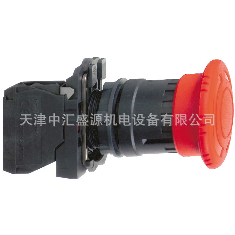 XB5AS542C.jpg