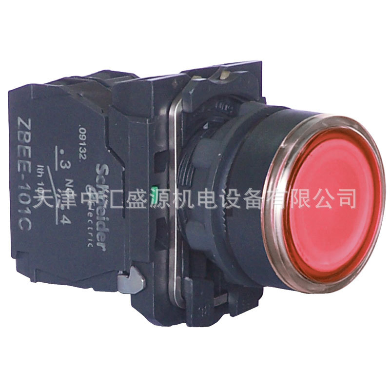 XB5AW34M2C-1.jpg