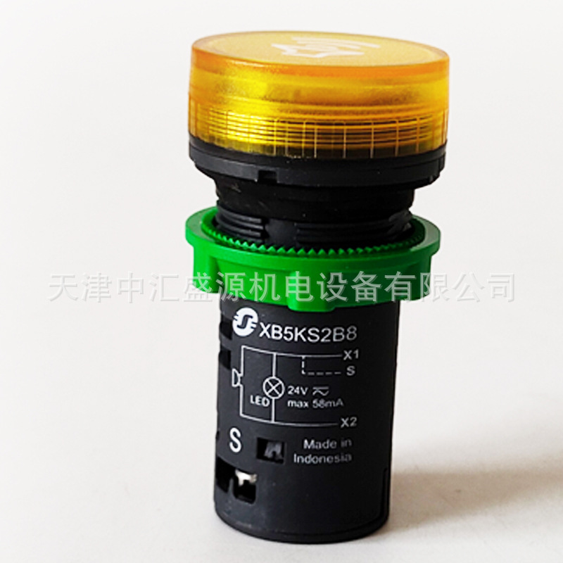 XB5KS2B8处理OK(04).jpg