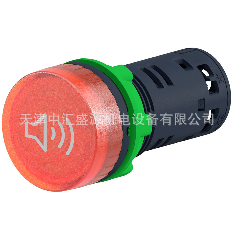 XB5KS2G4-4.jpg