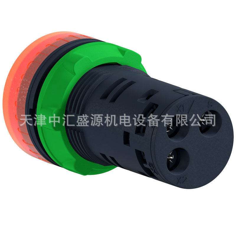 XB5KS2G4-3.jpg