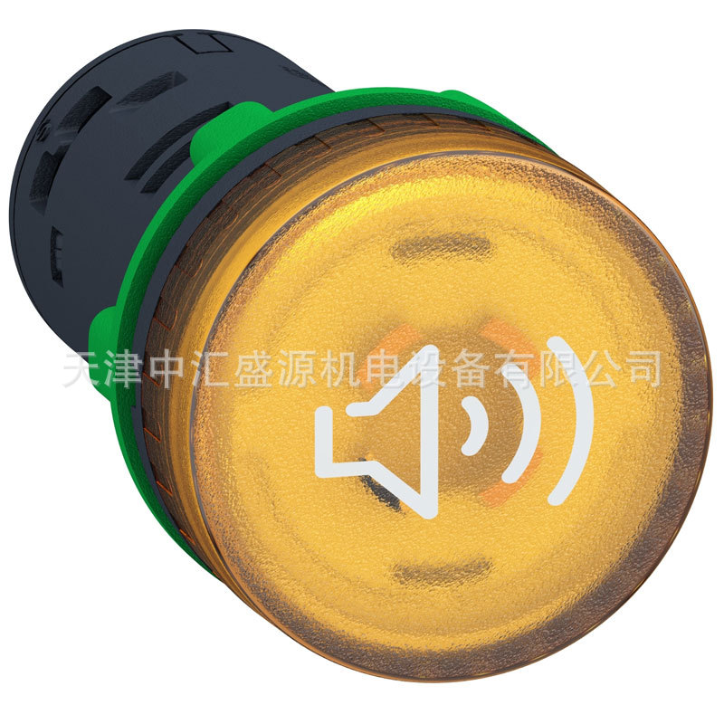 XB5KS2M8-1.jpg
