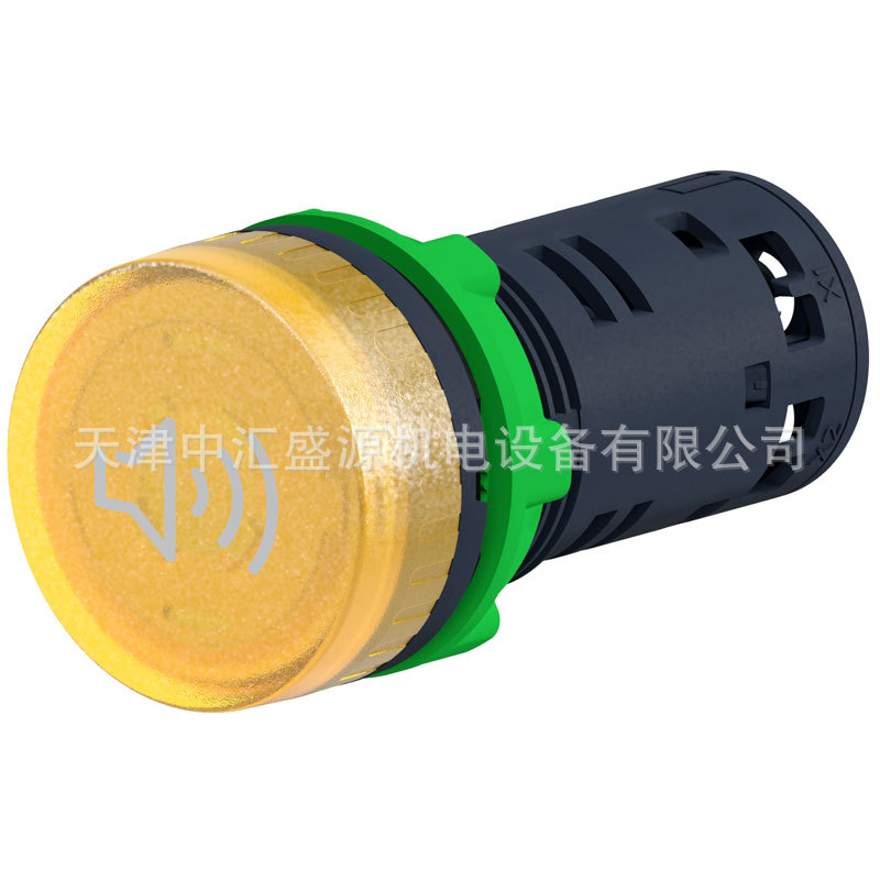 XB5KS2M8-4.jpg