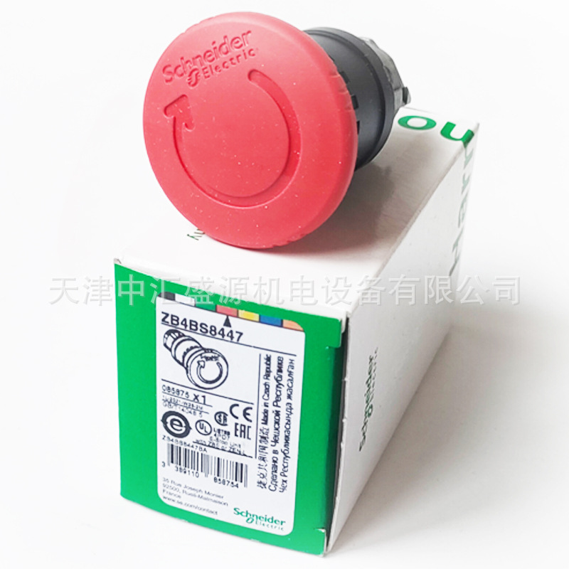 ZB4BS8447处理OK(03).jpg