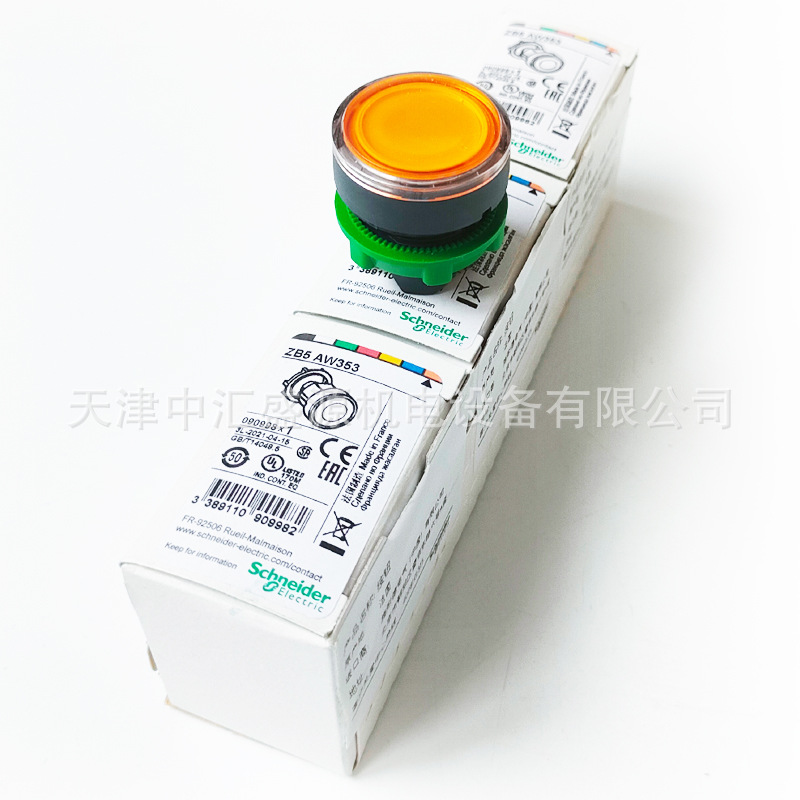 ZB5AW353处理OK(03).jpg