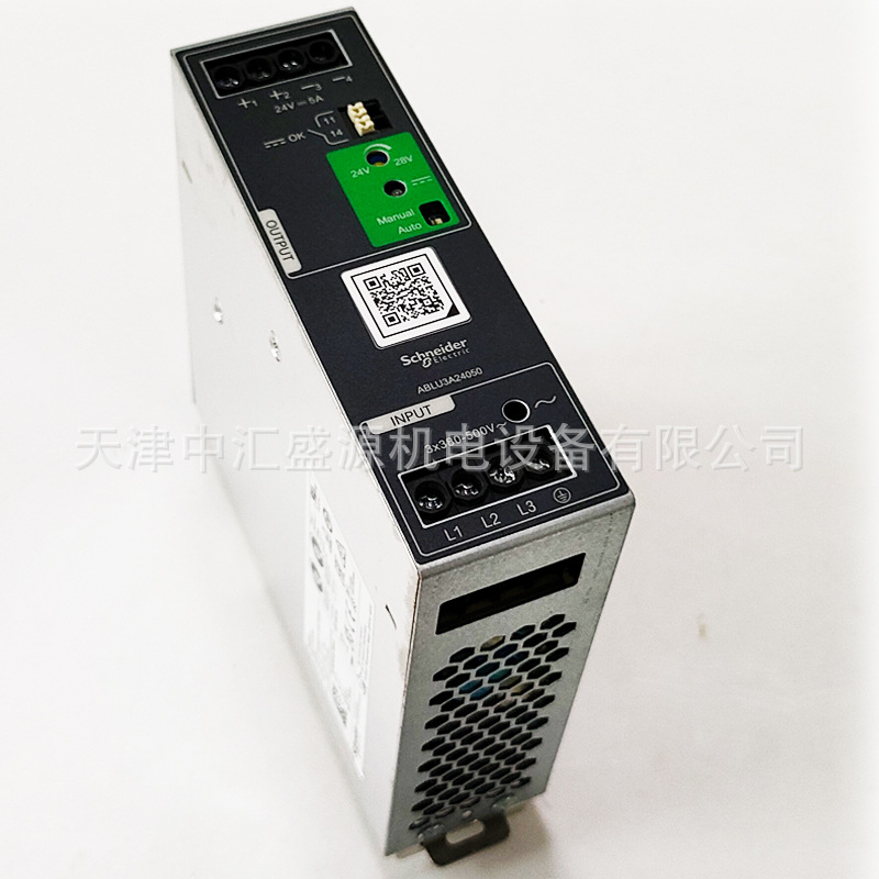 ABLU3A24050处理OK(13).jpg