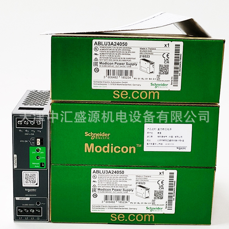 ABLU3A24050处理OK(05).jpg