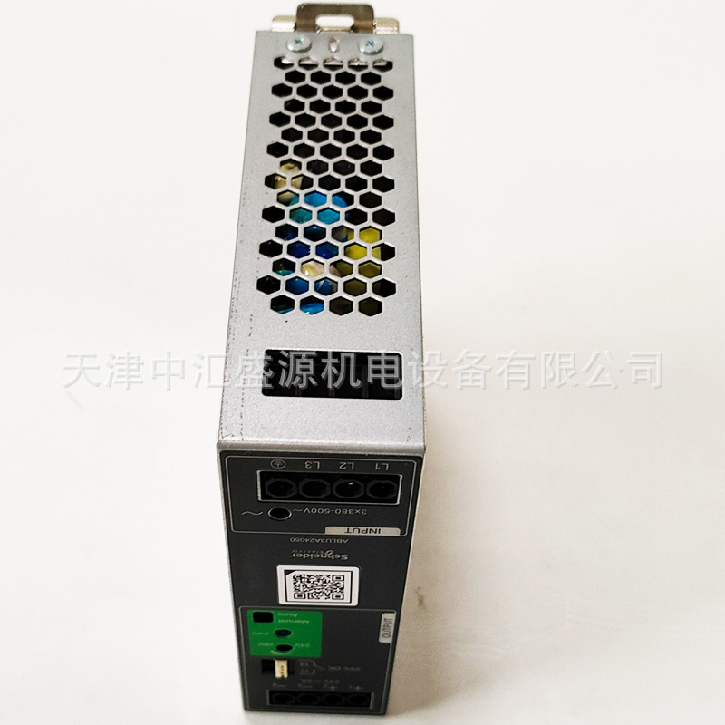 ABLU3A24050处理OK(12).jpg