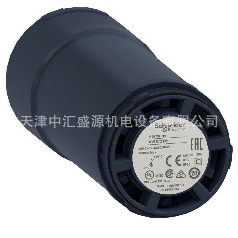 XVUC21MP-2.jpg