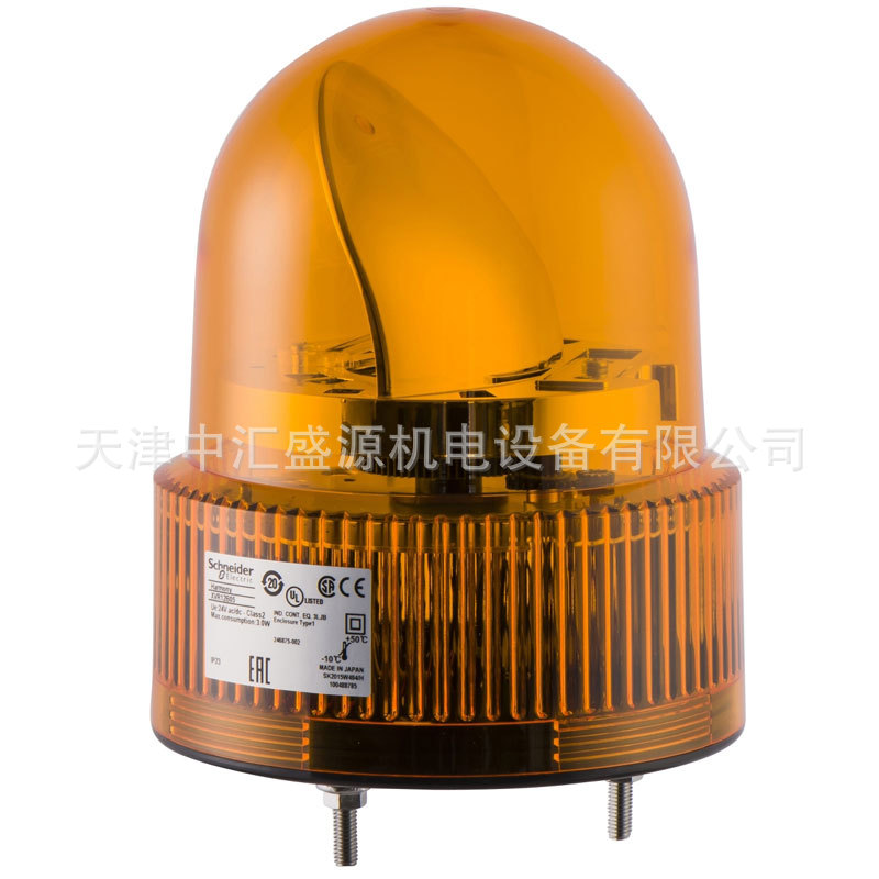 XVR12B05-1.jpg