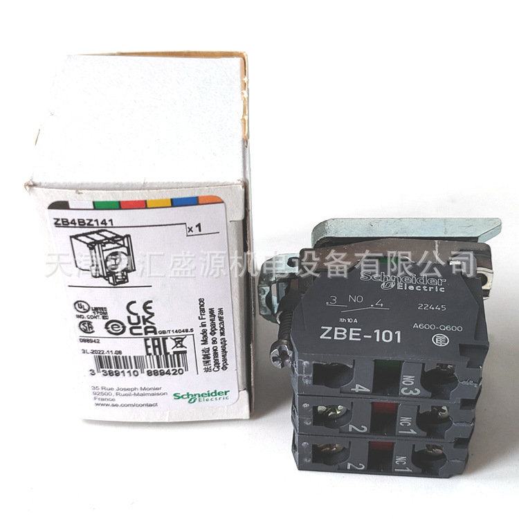 ZB4BZ141(03).jpg