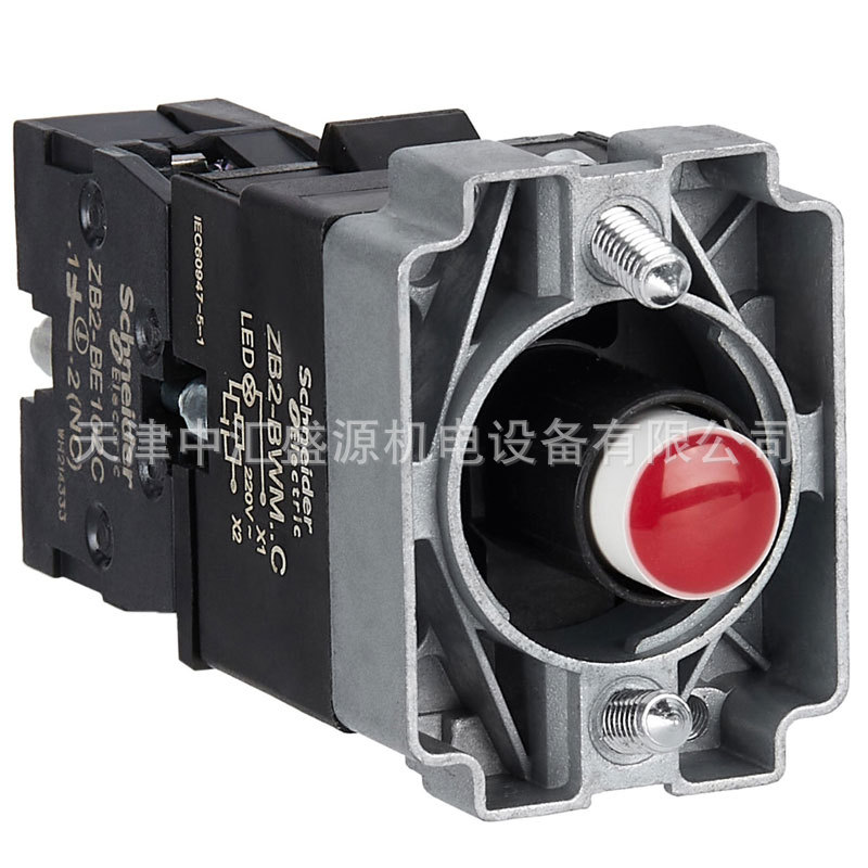 ZB2BWM42C-1.jpg
