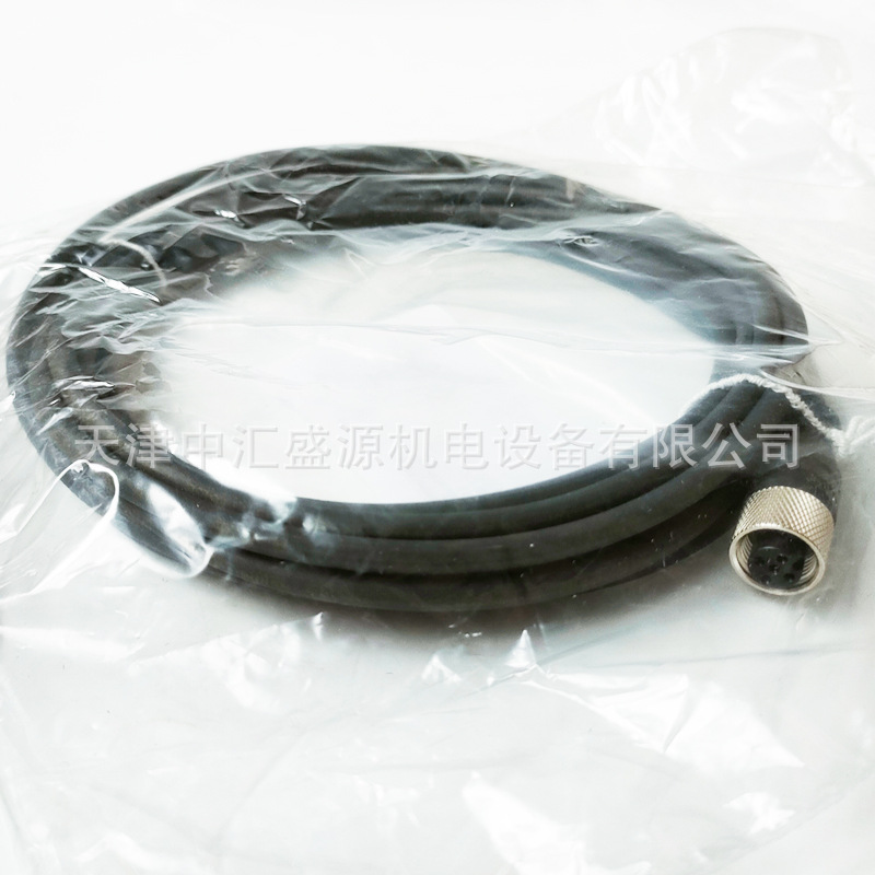 XZCP1164L5处理OK(02).jpg