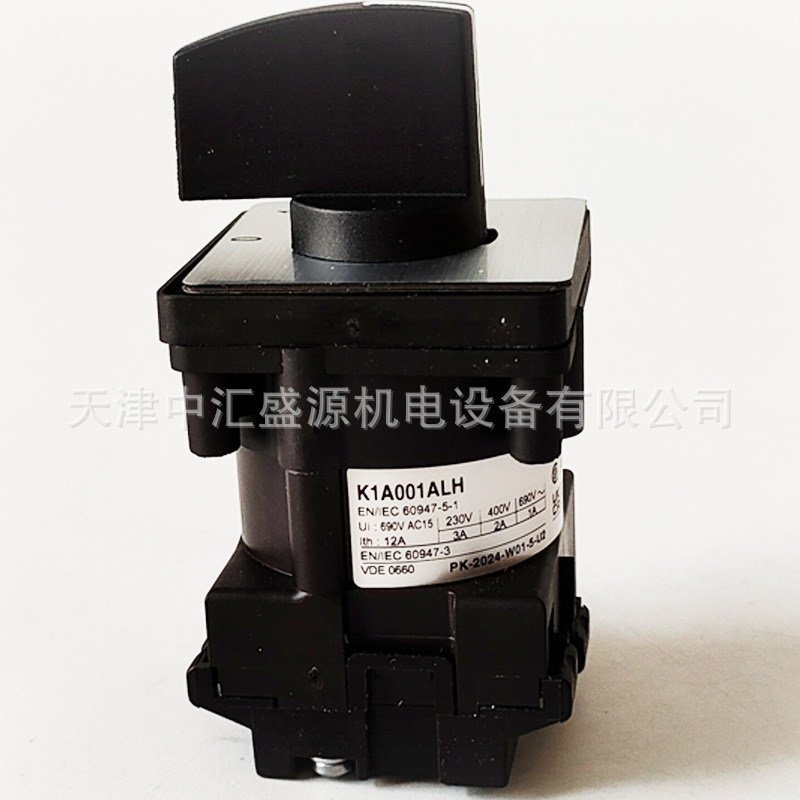 K1A001ALH处理OK(09).jpg