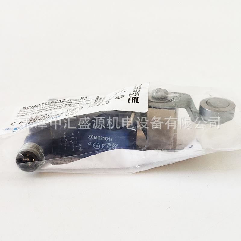 XCMD2116C12处理OK(02).jpg