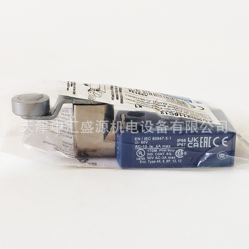 XCMD2116C12处理OK(05).jpg