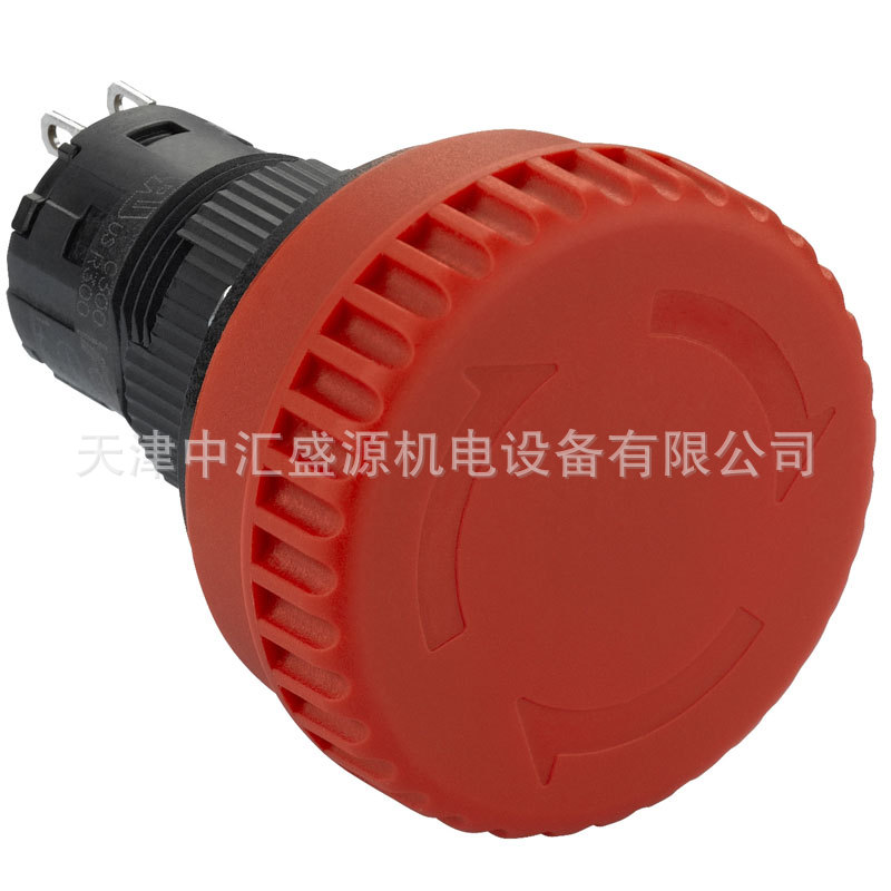 XB6ETN521P-1.jpg