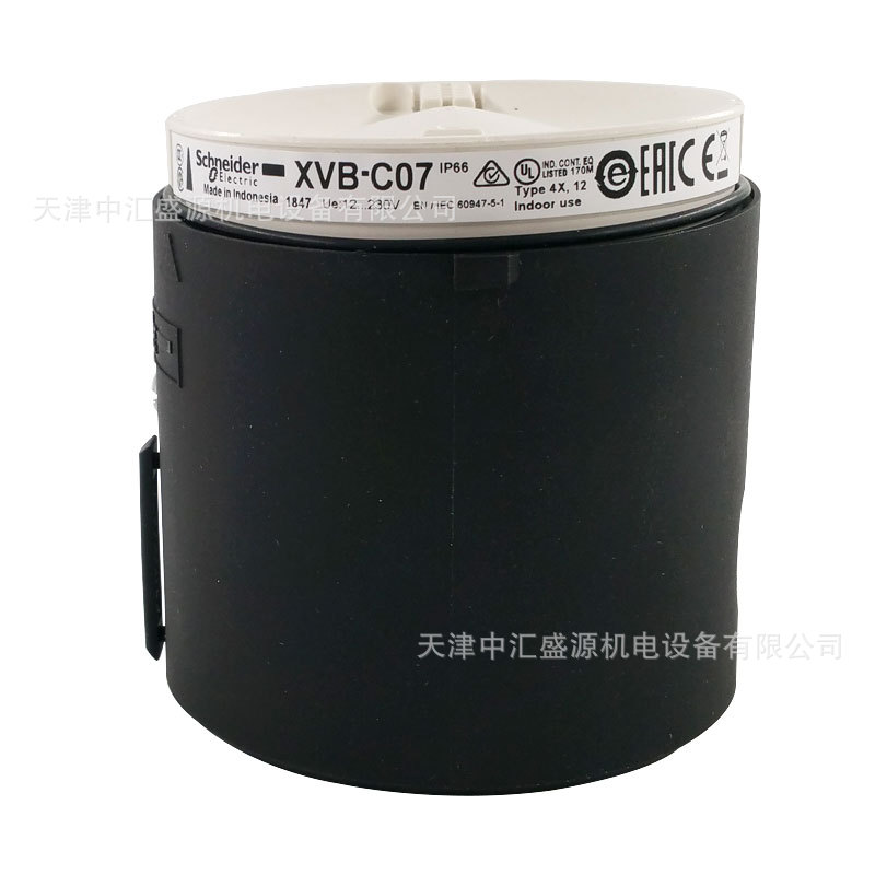 XVBC07 (3).jpg