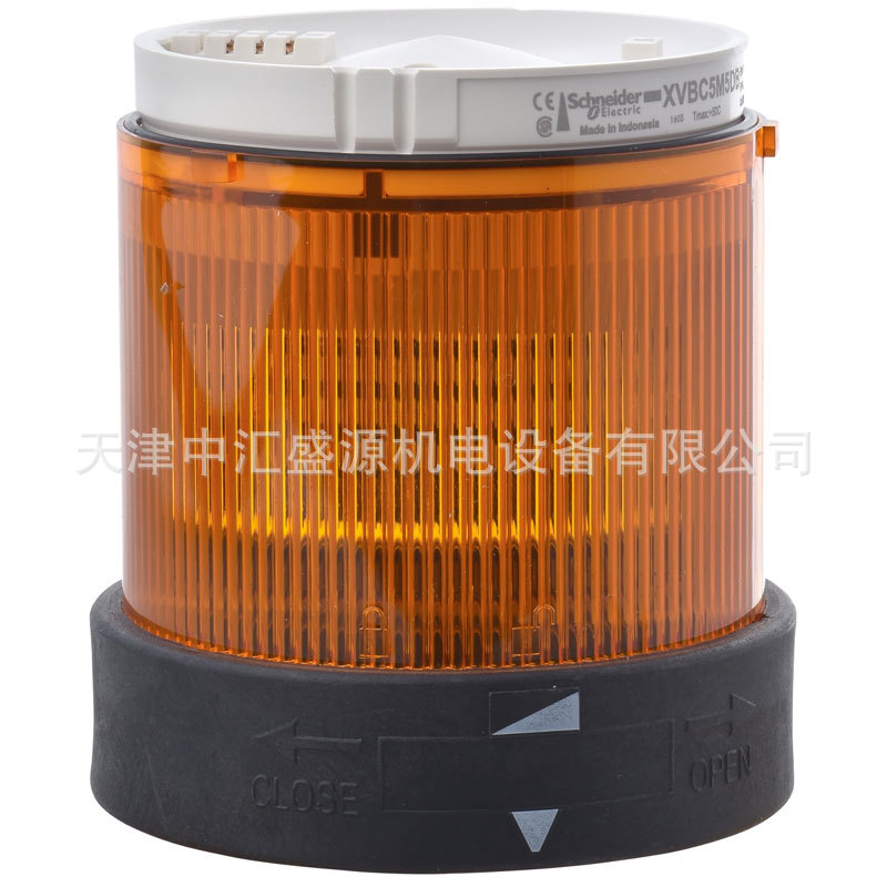 XVBC2M5-1.jpg