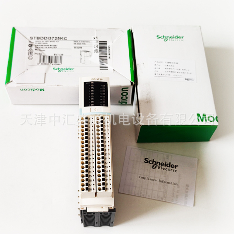 施耐德PLC模块STBDDI3725KC实拍1