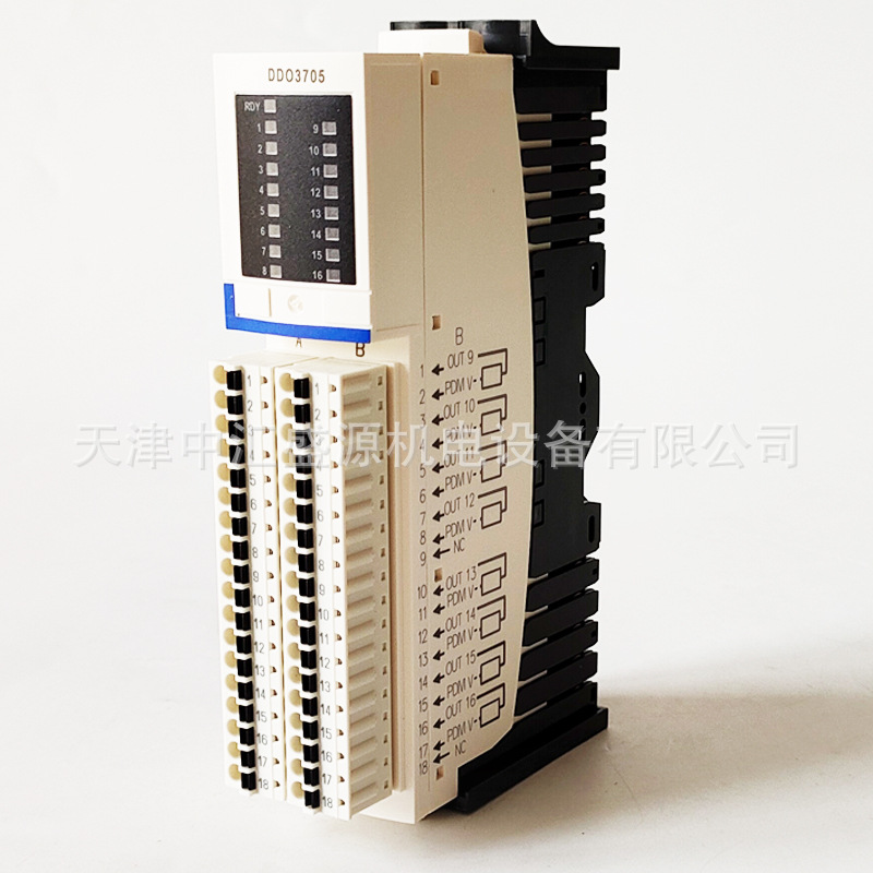 施耐德PLC模块STBDDO3705KC图片3