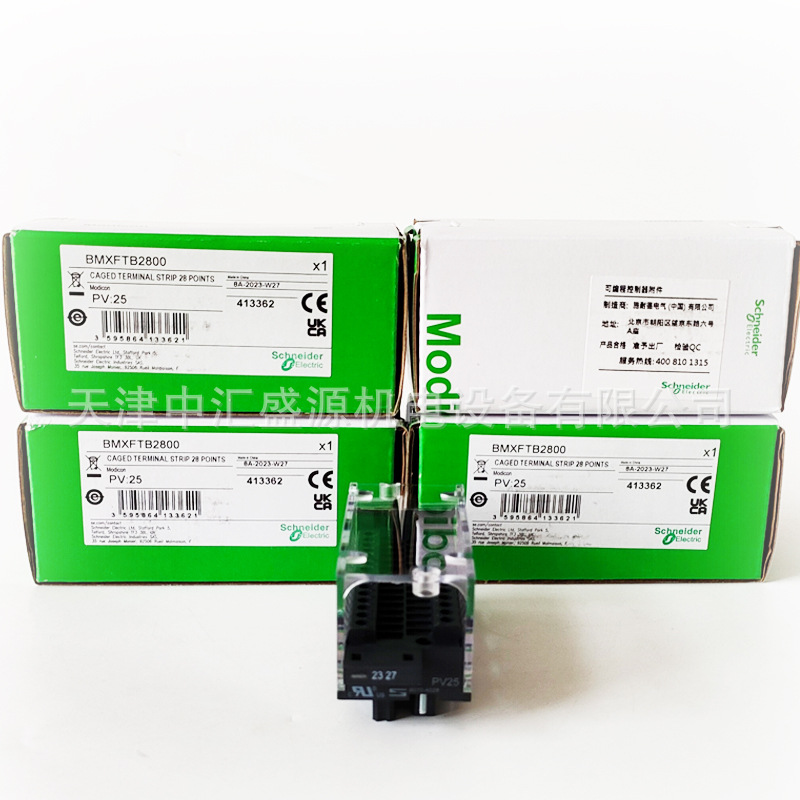 施耐德PLC模块BMXFTB2800图片4