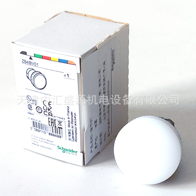 施耐德ZB4BV01指示灯头图片1