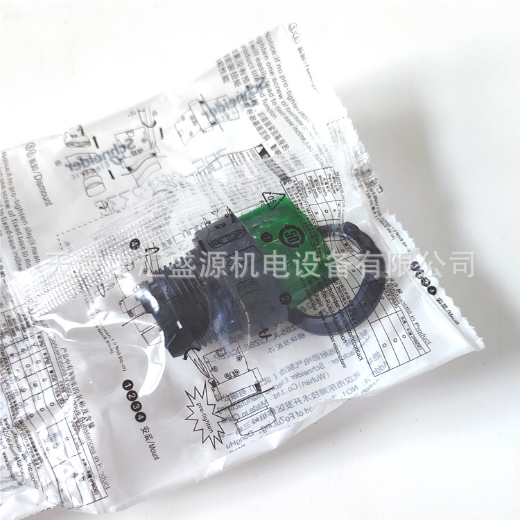 施耐德ZB5AK1233C开关头图片3