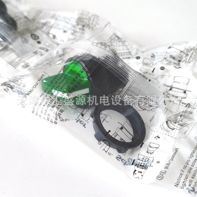 施耐德ZB5AK1233C开关头图片4
