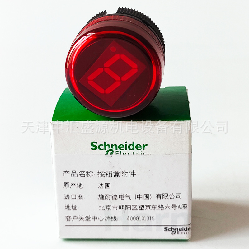 施耐德ZA2VA04数字显示器图片2