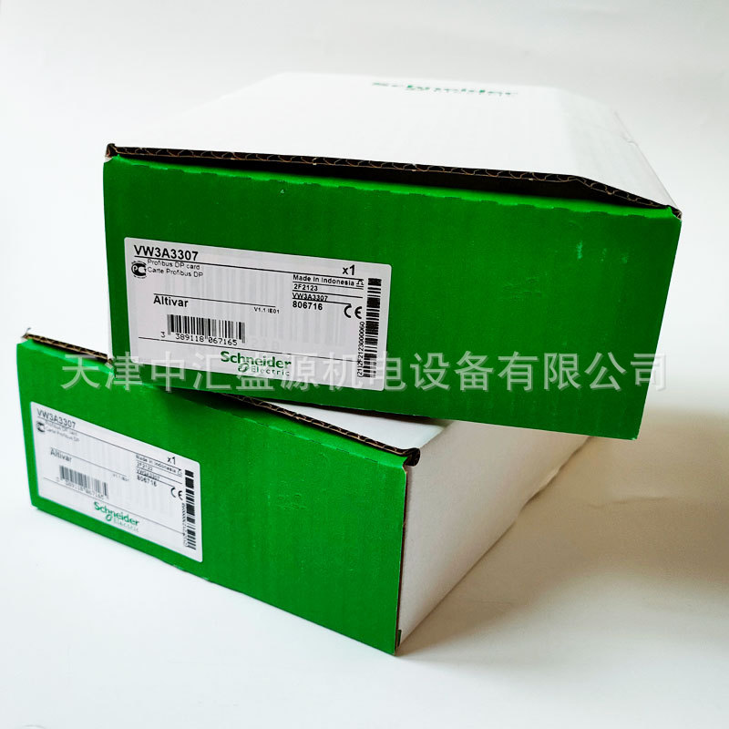 施耐德VW3A3307变频器附件图片1 施耐德VW3A3307变频器附件图片1