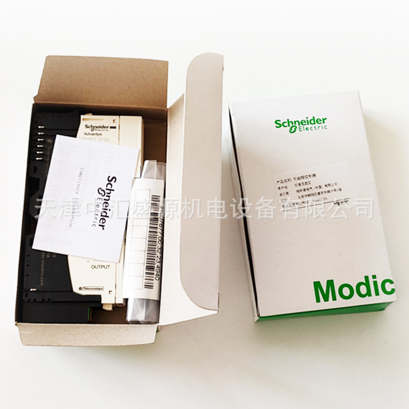 施耐德PLC模块STBPDT3100K图片1