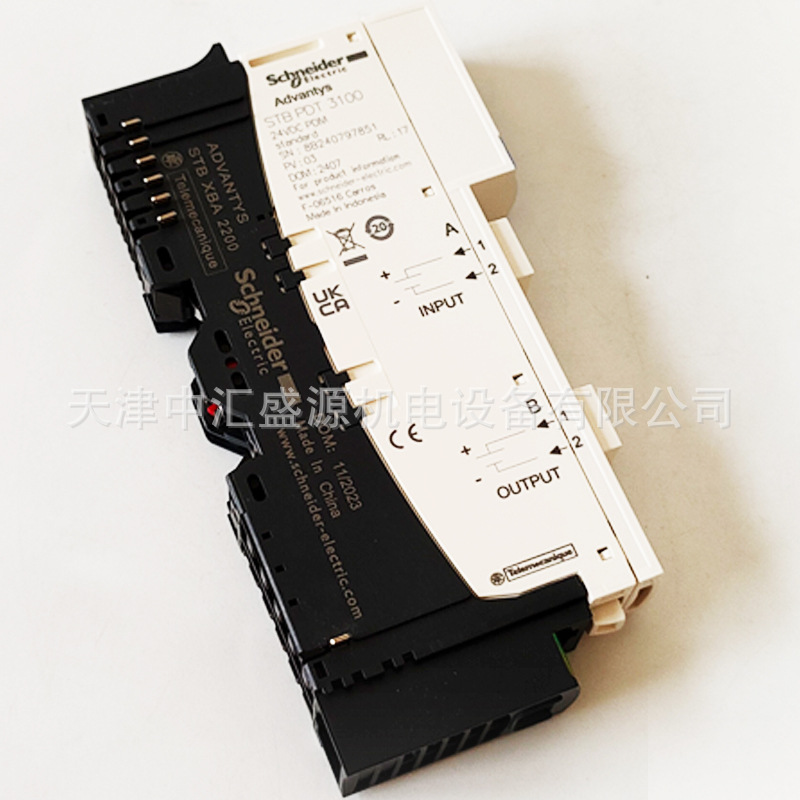 施耐德PLC模块STBPDT3100K图片3