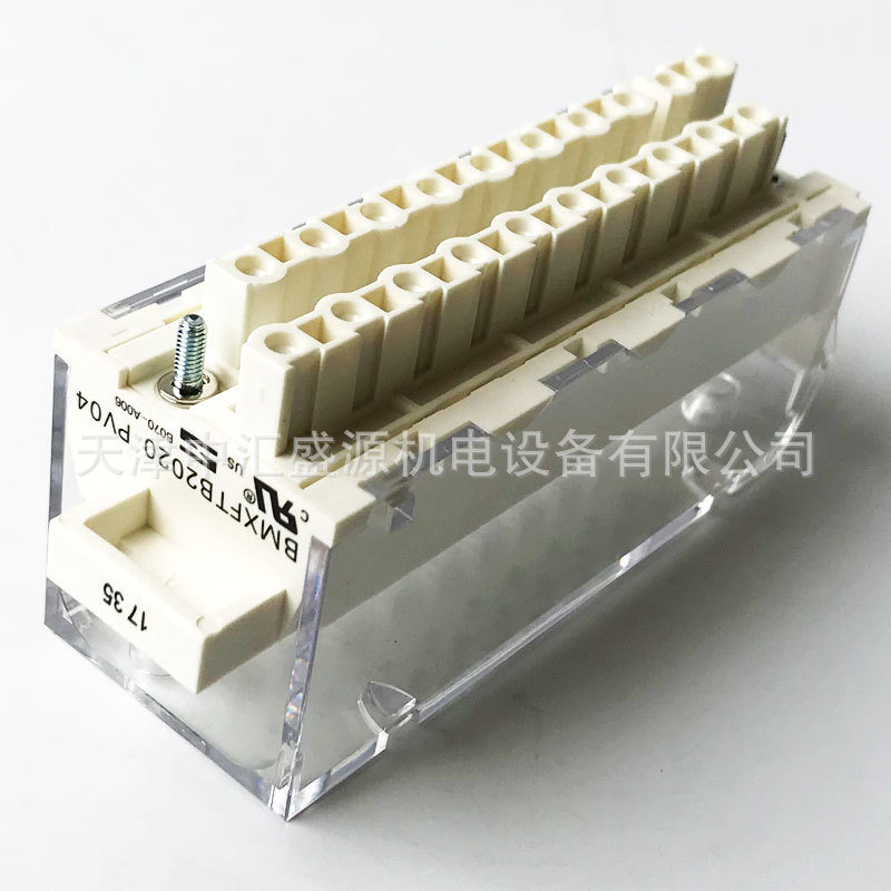 施耐德PLC模块BMXFTB2020图片1