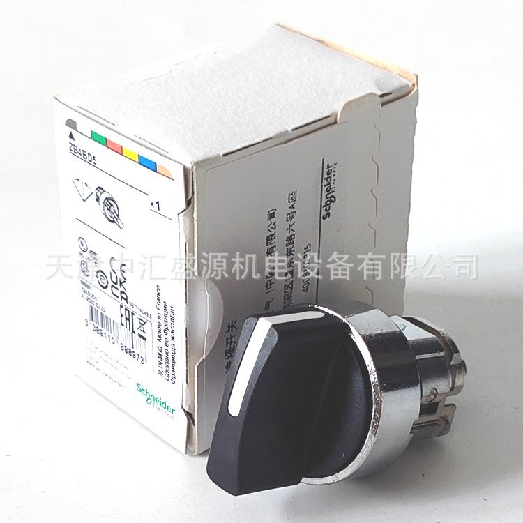 施耐德ZB4BD5开关头图片4