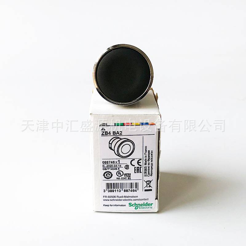 施耐德ZB4BA2按钮头图片2