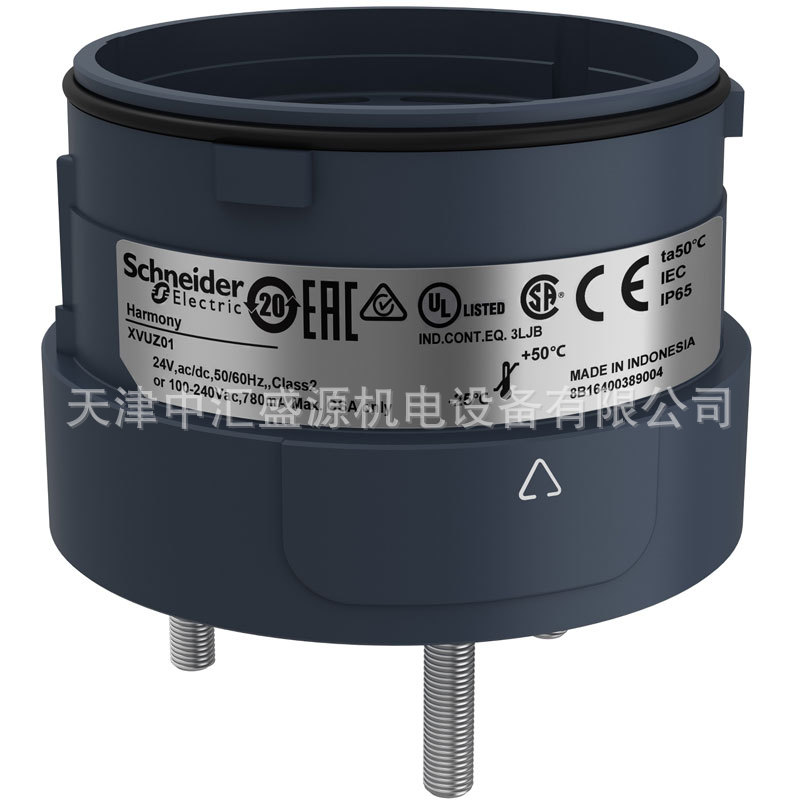 施耐德XVUZ01安装底座图片1