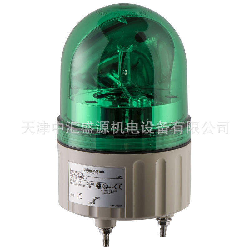 施耐德XVR08B03报警器