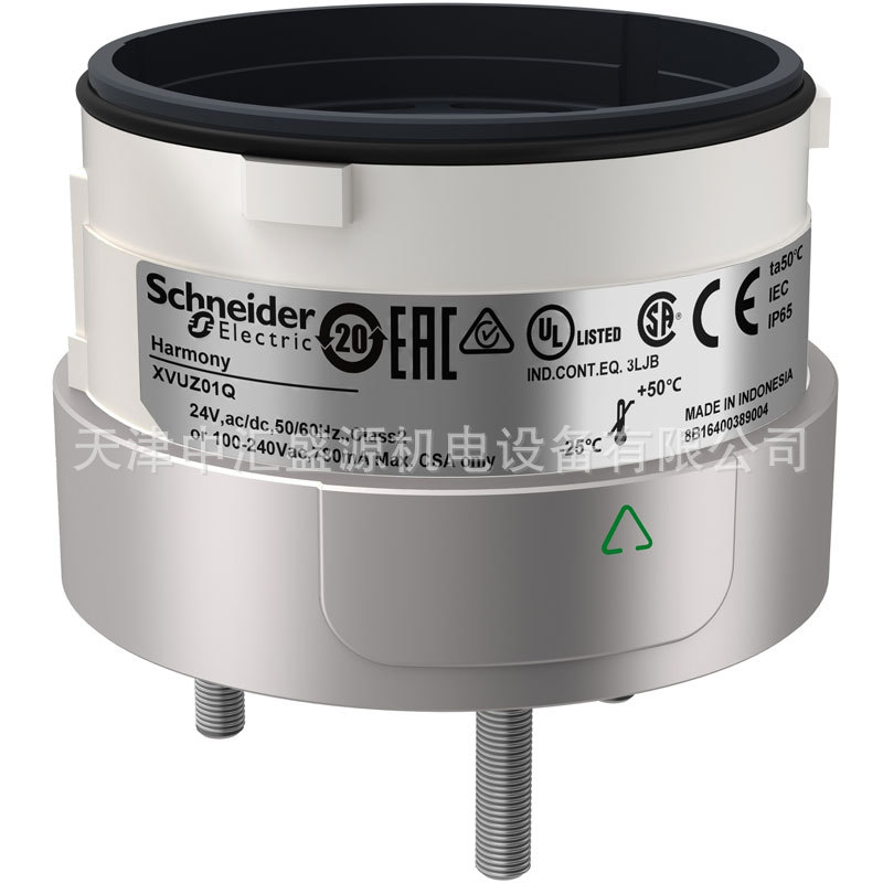 施耐德XVUZ01Q安装底座图片1
